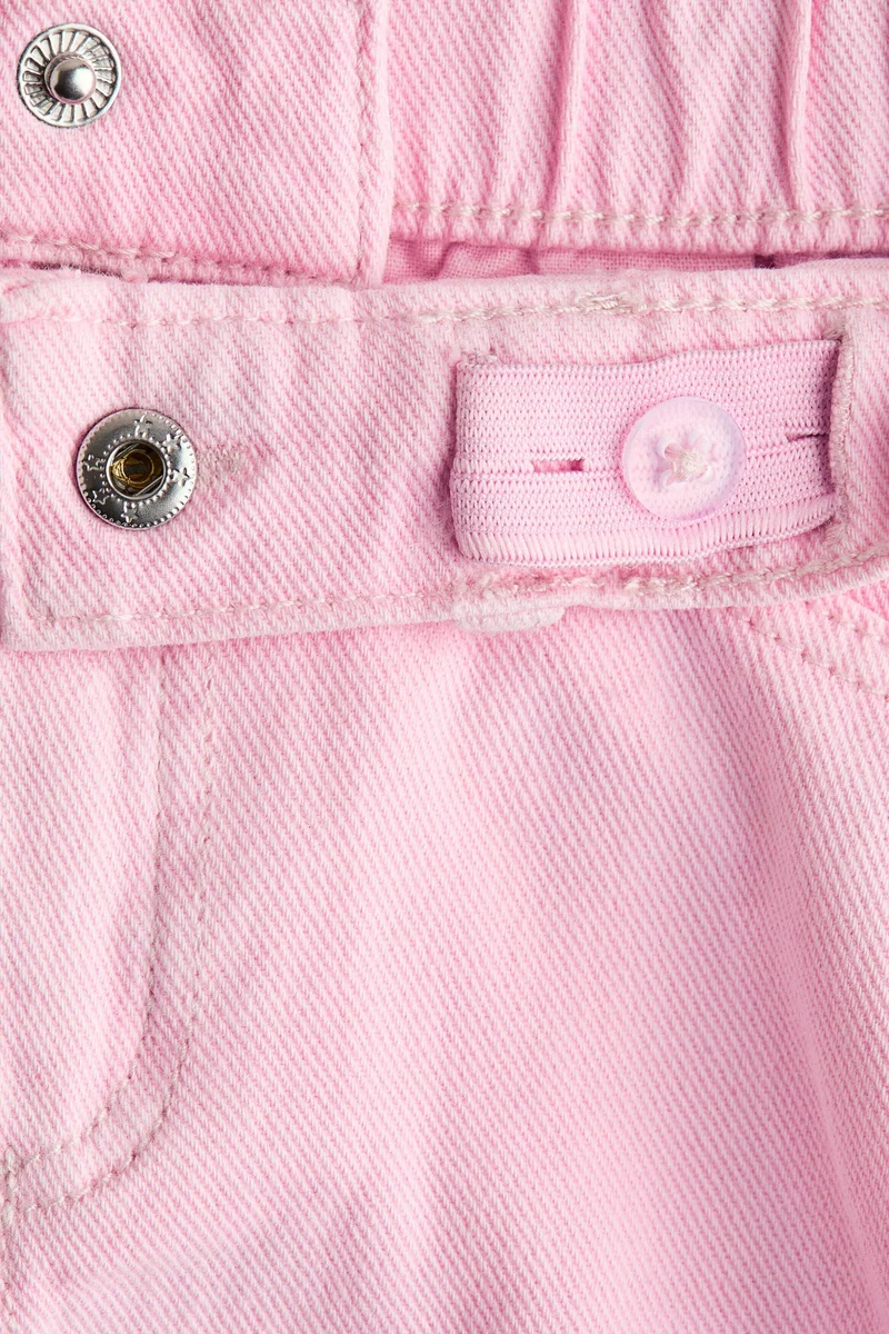 اتش اند ام تنورة من الدنيم